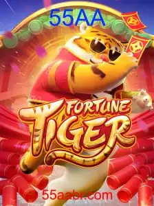 FortuneTiger